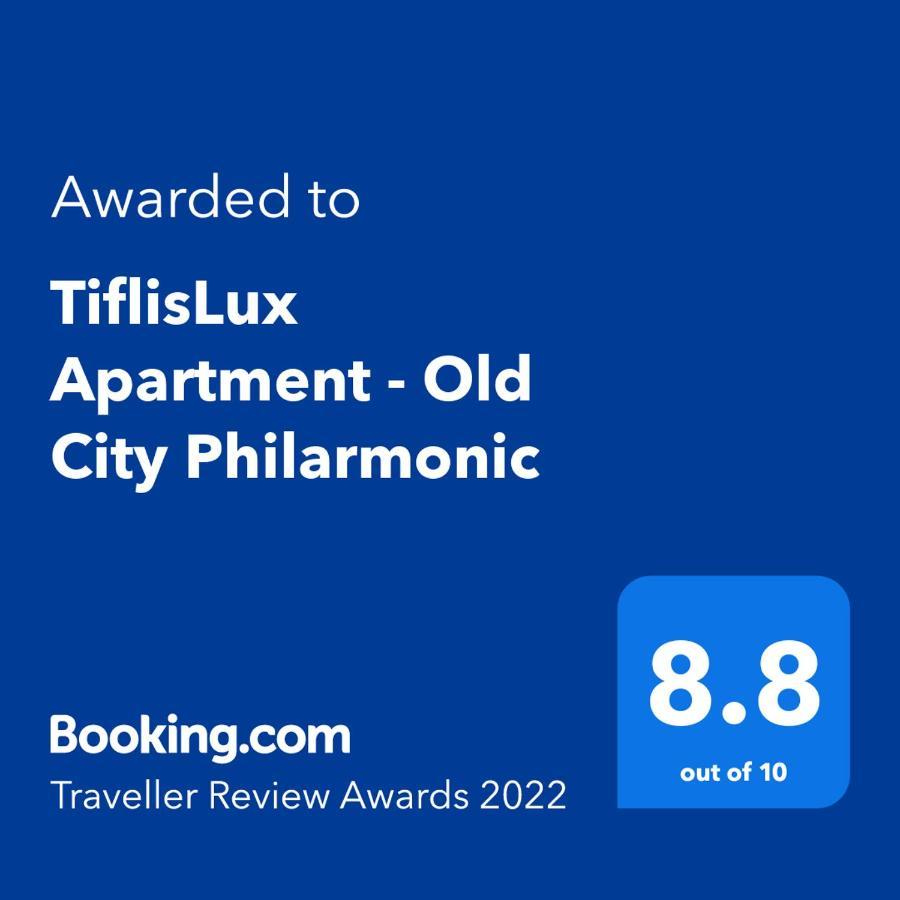 Tiflislux Apartment - Old City Philarmonic Bagian luar foto